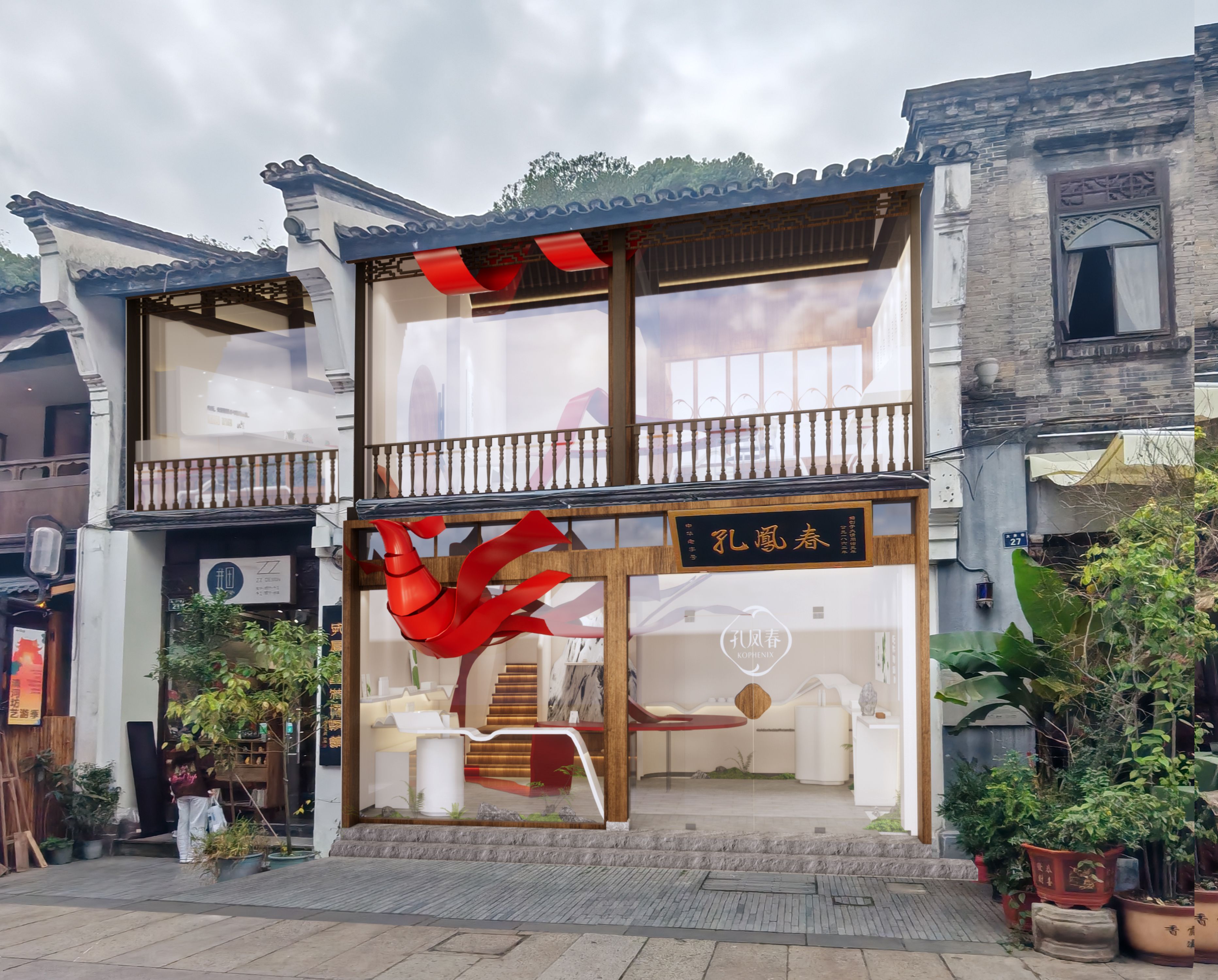孔凤春博物馆时隔15年焕新开业:第一家化妆品企业的传承与发展