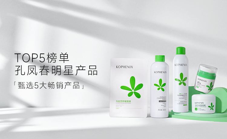 办公环境(1)