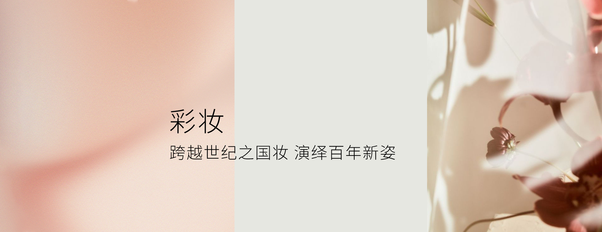 办公环境(3)