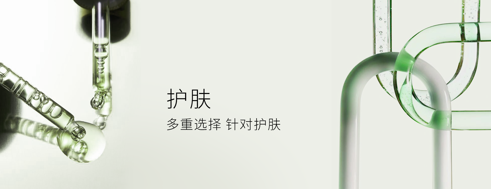 办公环境(2)
