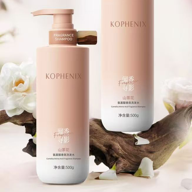 山茶花氨基酸香氛洗发水