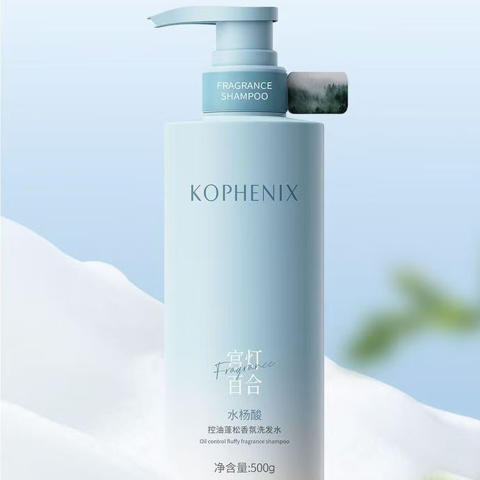 水杨酸控油蓬松香氛洗发水