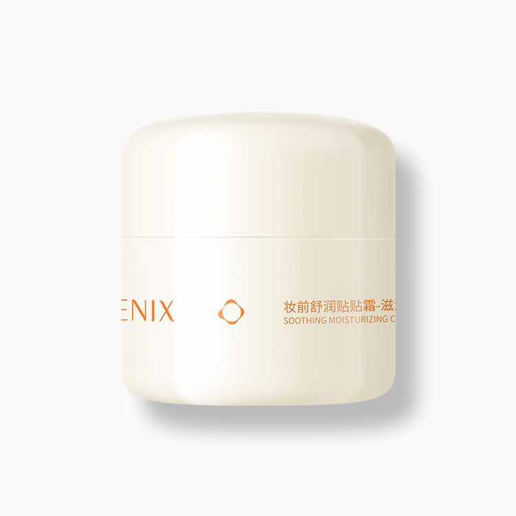 孔凤春妆前舒润贴贴霜