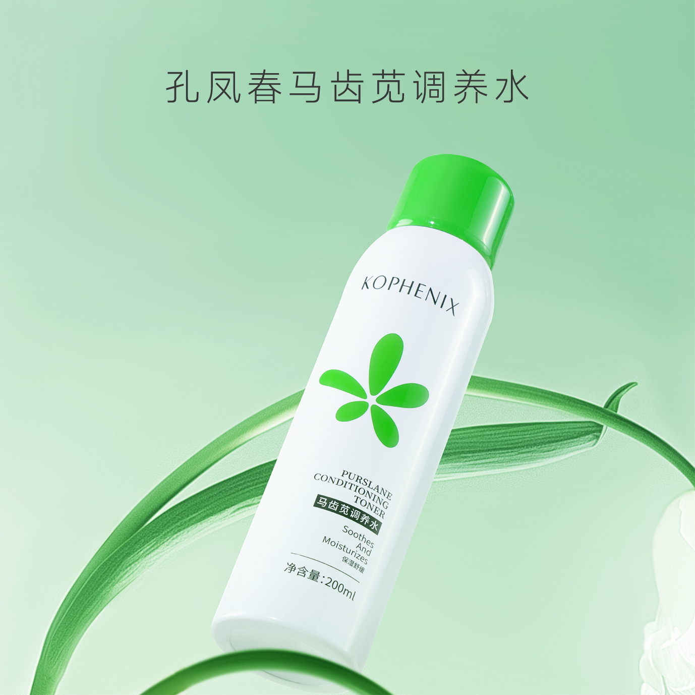 微信图片_2025-05-26_095132_185.png