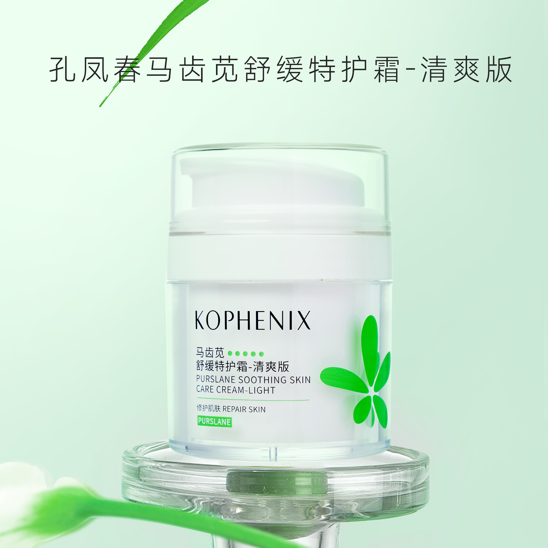 微信图片_2025-05-26_095151_344.png