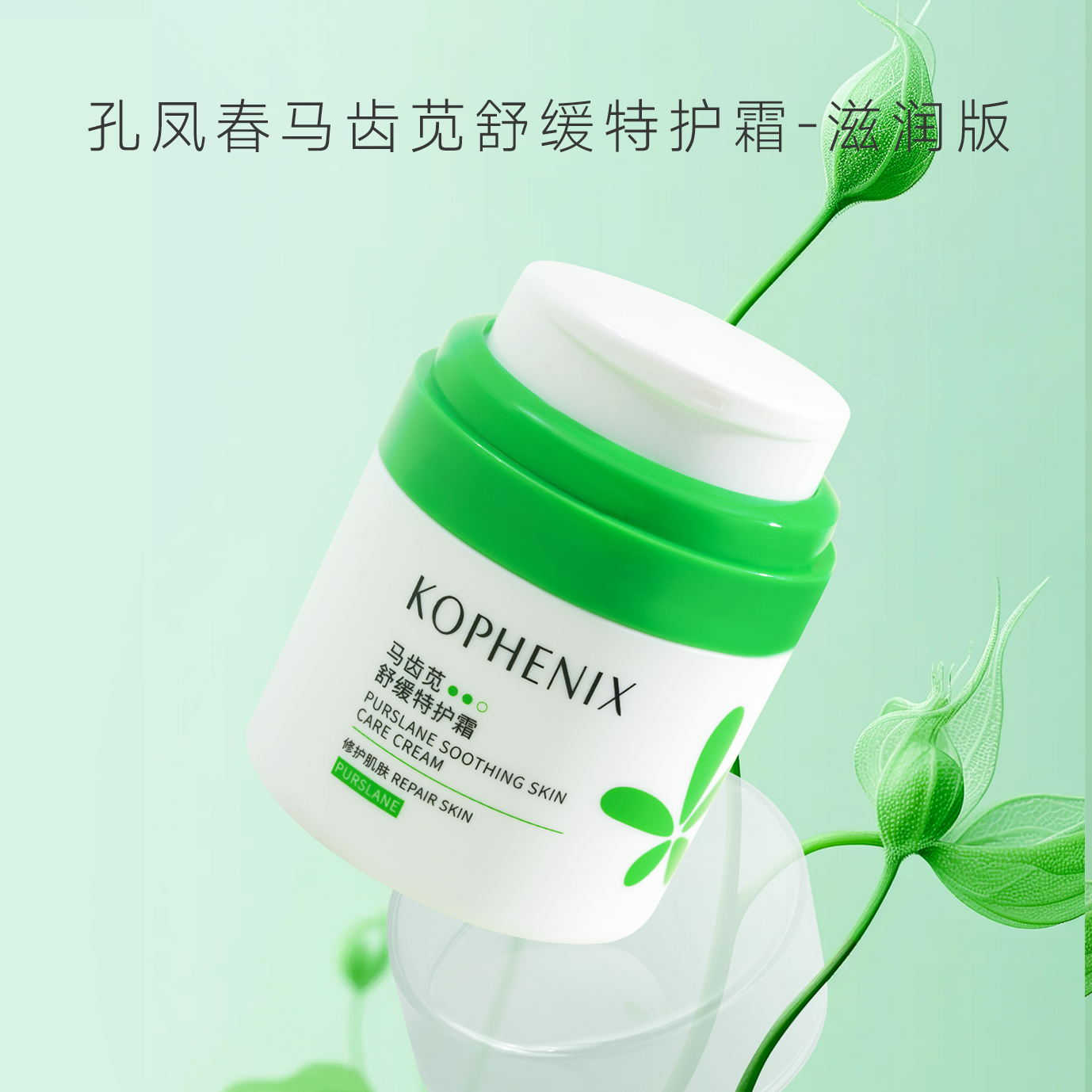 微信图片_2025-05-26_095148_306.png